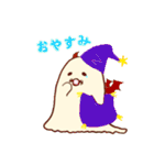 ハロウィンのかわいいオバケたち（個別スタンプ：9）