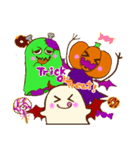 ハロウィンのかわいいオバケたち（個別スタンプ：19）