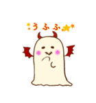 ハロウィンのかわいいオバケたち（個別スタンプ：32）