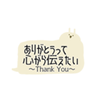 コロナでも推しは推せる（個別スタンプ：21）