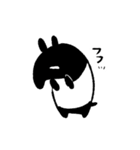 バクの日常づかいスタンプ2（個別スタンプ：1）