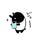 バクの日常づかいスタンプ2（個別スタンプ：4）