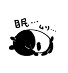 バクの日常づかいスタンプ2（個別スタンプ：8）
