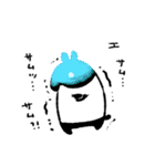 バクの日常づかいスタンプ2（個別スタンプ：9）