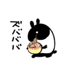 バクの日常づかいスタンプ2（個別スタンプ：12）
