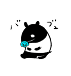 バクの日常づかいスタンプ2（個別スタンプ：13）