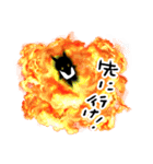 バクの日常づかいスタンプ2（個別スタンプ：20）