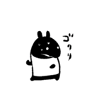 バクの日常づかいスタンプ2（個別スタンプ：30）