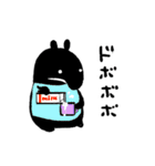 バクの日常づかいスタンプ2（個別スタンプ：36）