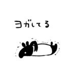 バクの日常づかいスタンプ2（個別スタンプ：40）