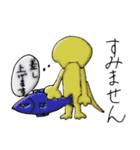 ビジネスでも使える超実用的な敬語（個別スタンプ：9）