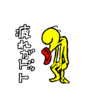 死語二重まんめんにダジャレをどうぞ。（個別スタンプ：3）