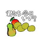 死語二重まんめんにダジャレをどうぞ。（個別スタンプ：19）