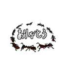 死語に自由。くくっ。って、だーれち"ゃ？（個別スタンプ：1）