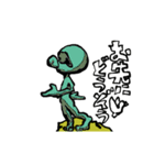 死語に自由。くくっ。って、だーれち"ゃ？（個別スタンプ：5）