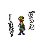 死語に自由。くくっ。って、だーれち"ゃ？（個別スタンプ：13）