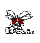 死語に自由。くくっ。って、だーれち"ゃ？（個別スタンプ：15）