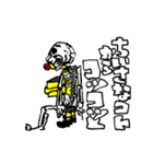 死語に自由。くくっ。って、だーれち"ゃ？（個別スタンプ：24）