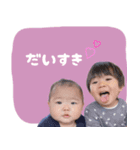 みーちゃんスタンプ xxx（個別スタンプ：1）