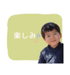 みーちゃんスタンプ xxx（個別スタンプ：2）