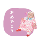 みーちゃんスタンプ xxx（個別スタンプ：3）