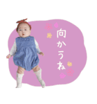 みーちゃんスタンプ xxx（個別スタンプ：5）