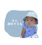 みーちゃんスタンプ xxx（個別スタンプ：11）