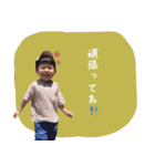 みーちゃんスタンプ xxx（個別スタンプ：13）