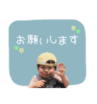 みーちゃんスタンプ xxx（個別スタンプ：14）