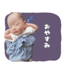 みーちゃんスタンプ xxx（個別スタンプ：16）