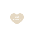 THE LINE HEART 1【平仮名[¼]ホワイト】（個別スタンプ：5）