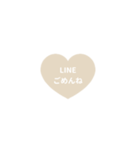 THE LINE HEART 1【平仮名[¼]ホワイト】（個別スタンプ：21）