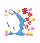 for sea lover！（個別スタンプ：1）