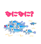 for sea lover！（個別スタンプ：8）