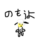 意味が分からんスタンプ.（個別スタンプ：3）