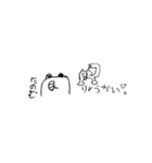 ネコネコ君のLINEスタンプ2（個別スタンプ：3）