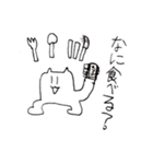 ネコネコ君のLINEスタンプ2（個別スタンプ：8）