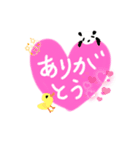 Animalプラネッツ（個別スタンプ：3）