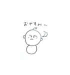 ぼくぱんだになりたい（個別スタンプ：19）