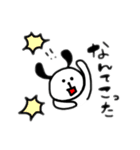 [tat] たってぃーくん（個別スタンプ：8）