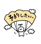 [tat] たってぃーくん（個別スタンプ：26）