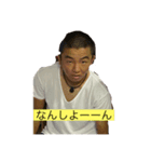 やーまんー（個別スタンプ：1）