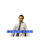 やーまんー（個別スタンプ：3）