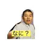 やーまんー（個別スタンプ：6）