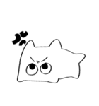 にぇこくん（個別スタンプ：23）