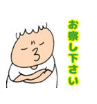 ブー(敬語編)（個別スタンプ：5）