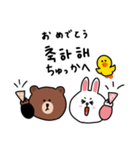 韓国語×BROWN＆CONY（個別スタンプ：27）