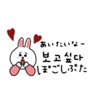 韓国語×BROWN＆CONY（個別スタンプ：29）