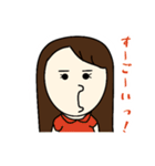 ゆき、えい！えい！ごー！（個別スタンプ：1）