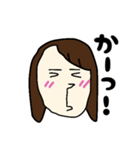 ゆき、えい！えい！ごー！（個別スタンプ：5）